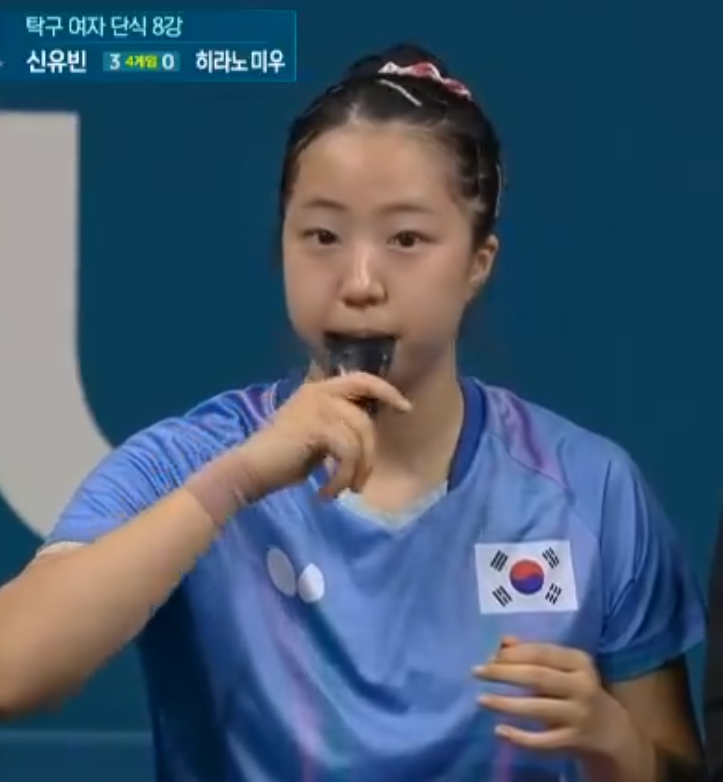신유빈 에너지젤 올림픽 홍보효과 품절 대란?? 에너지젤 요헤미티!