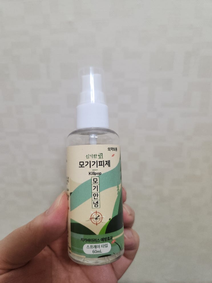  자취생으로 살아남기 스토어 신기패 모기기피제 모기퇴치스프레이 말라리아모기퇴치 모기안녕 지카바이러스예방 60ml