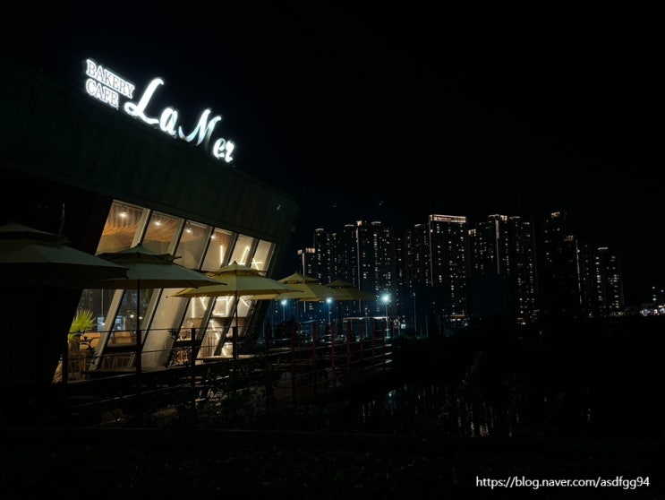  검암 카페 라메르베이커리 아라뱃길 산책코스 추천