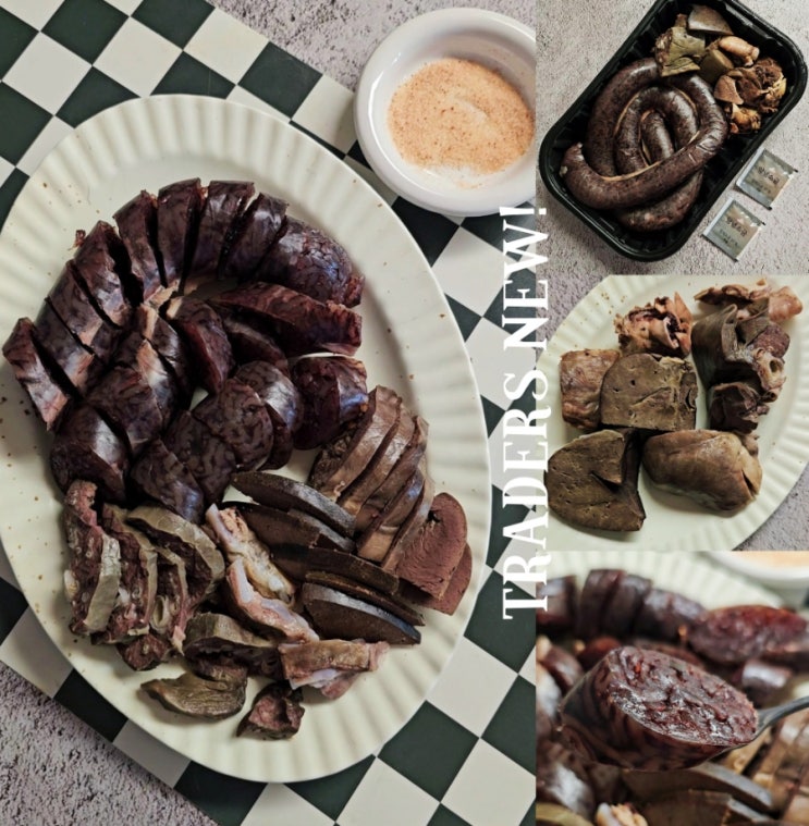 순대 1인분칼로리 내장 트레이더스 순대세트 추천음식 순대 1인분칼로리 내장 트레이더스 순대세트 추천음식