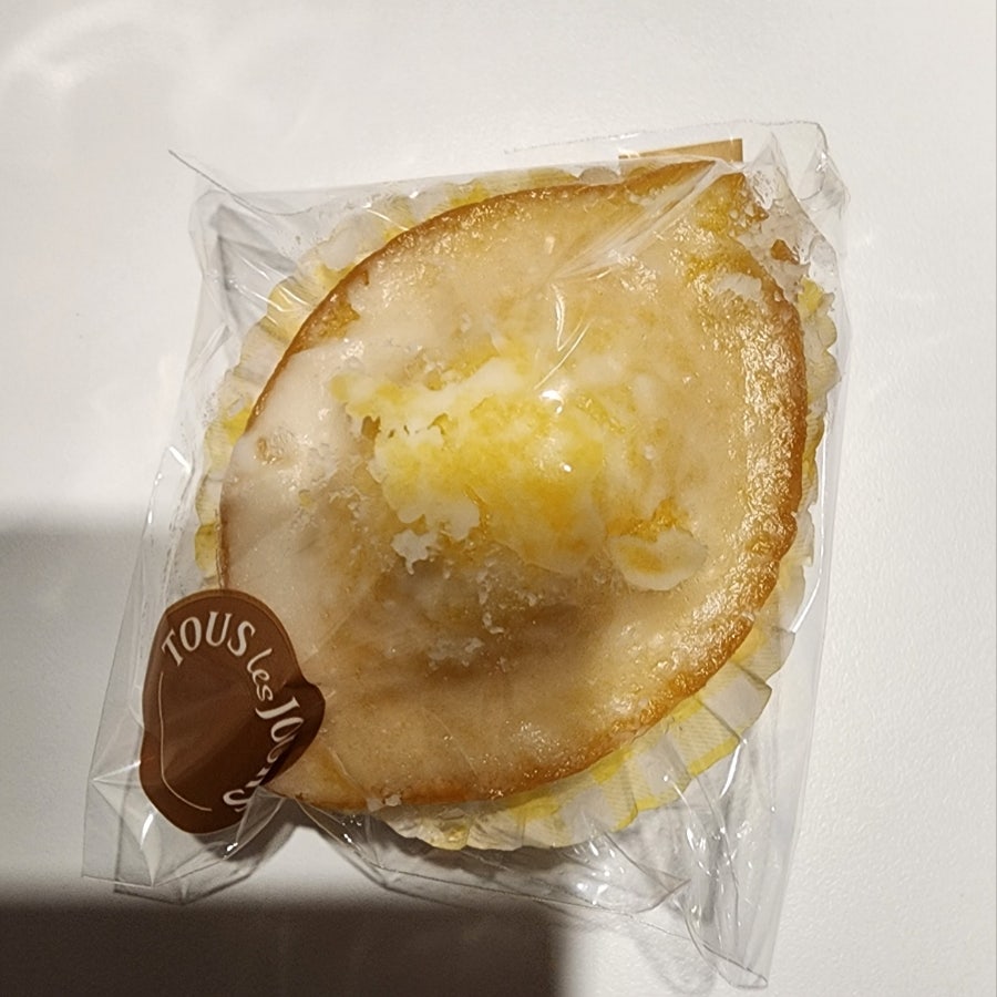 뚜레쥬르 호계아크로점 사진 6