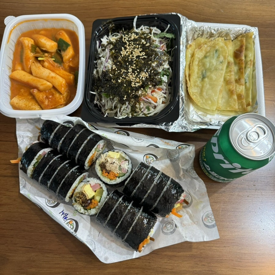 까망김밥빨강떡볶이 사진 1