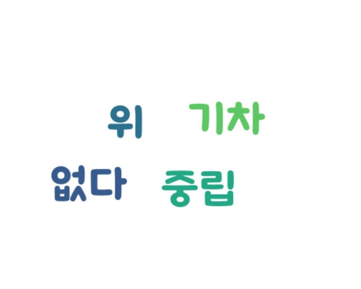 ....하워드 진 ....하워드 진