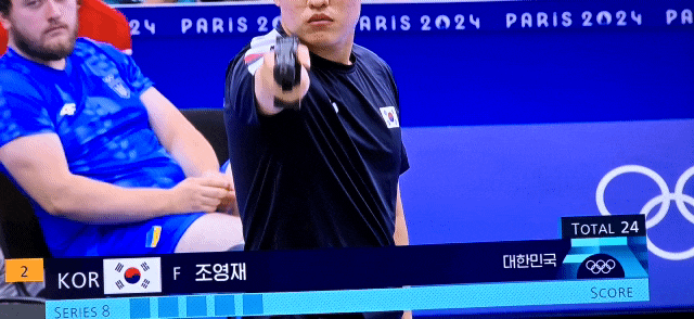사격 남자 25M <b>속사 권총</b> 육군 병장 <b>조영재</b> 은메달 경기 방식은?