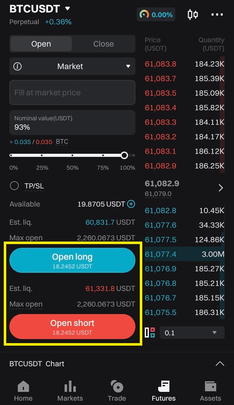 비트코인 선물거래 하는법 가장빨리부자되는법 : 네이버 블로그