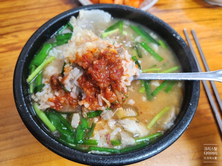 사상 맛집 합천일류돼지국밥 풍자 또간집에 나온 3대 돼지국밥