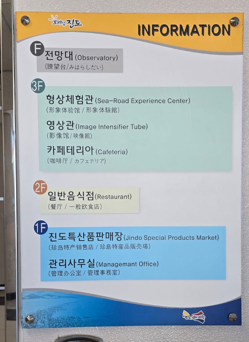 씨앤블루 사진 6