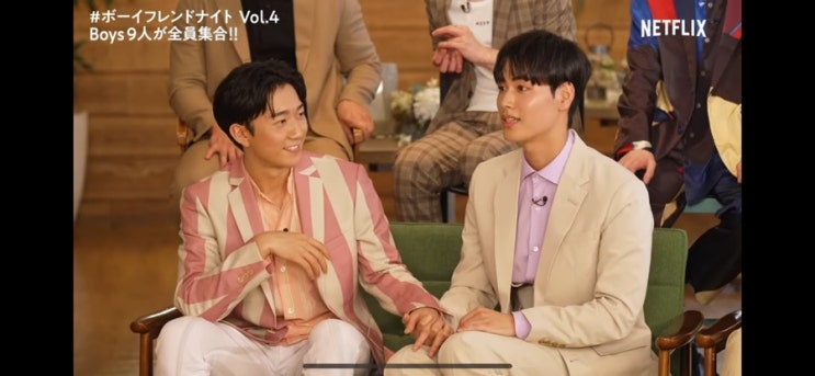  넷플릭스 더보이프렌드 헤어진 커플, 현재커플-현커 근황+출연진들 인스타까지