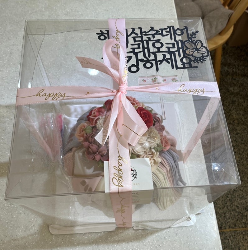 쌀로애 사진 6