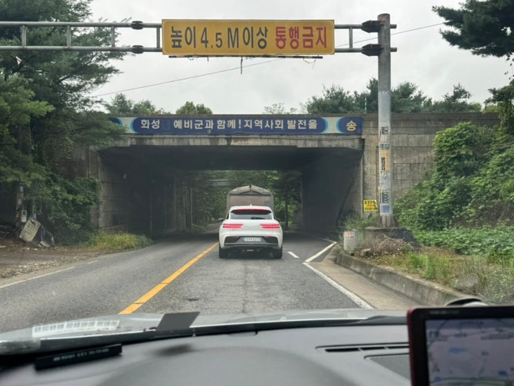  수원화성오산 과학화예비군훈련장 1~4일차 후기(군복군화대여, 주차, px개방시간, 달라진 점)