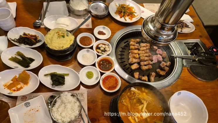  여의도 삼겹살 맛집 고반식당 서여의도점 회식장소 삼겹살 여의도 맛집