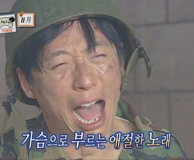 눈물날 때 짤 모음(서러움 슬픔 무도짤 엉엉 흑흑 오열 우는 짤) : 네이버 블로그