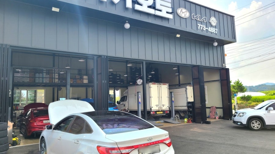 카카오토 사진 6