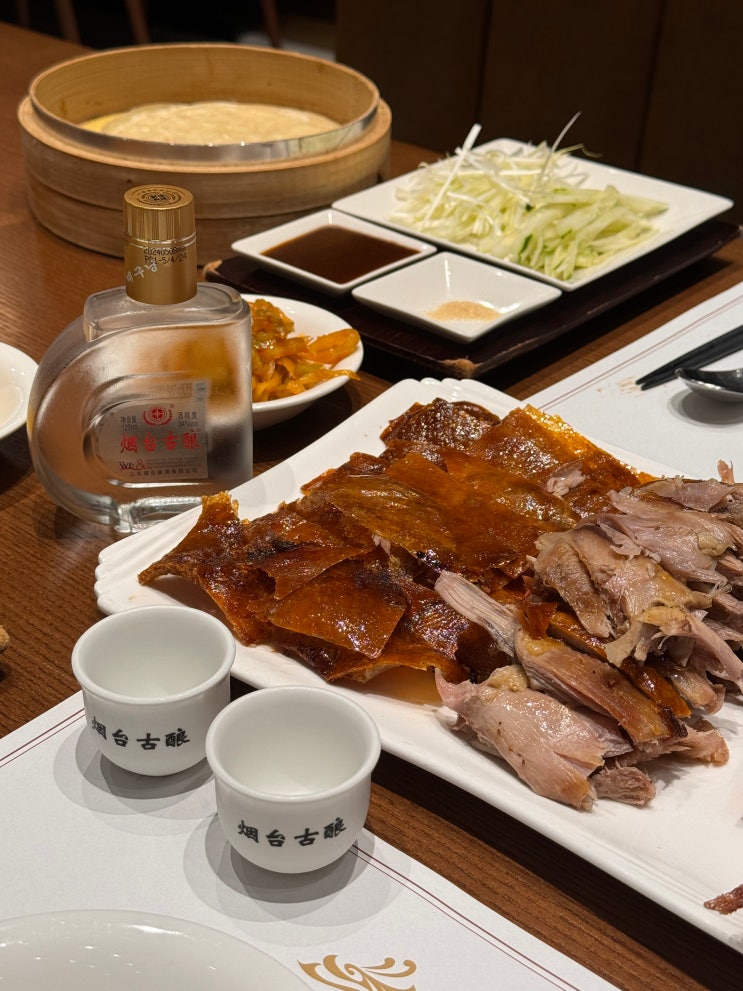  [수원] 인계동 맛집 우루루 북경오리(베이징덕) 솔직 후기 - 예약팁, 가격, 먹는 법!