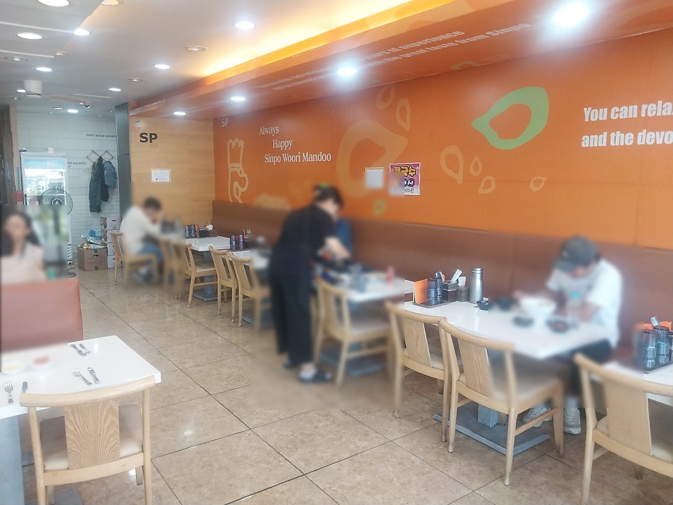 신포우리만두 팔복점 사진 3