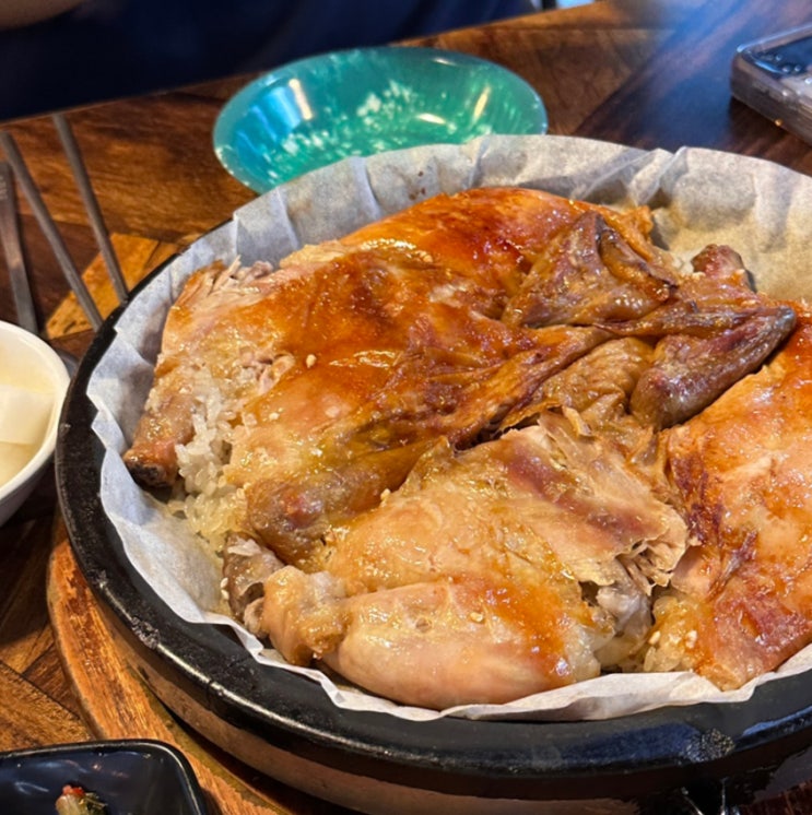  성수 뚝섬역 맛집 서울숲누룽지통닭구이 평일 저녁 방문 후기