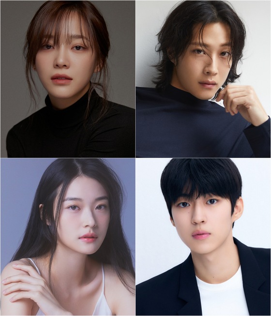 ENA '취하는 로맨스' <b>김세정</b>과 이종원, 설렘 도수 끌어올린다
