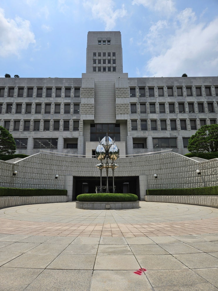  법원전시관 여름방학 특강: 공정한 판결을 부탁해