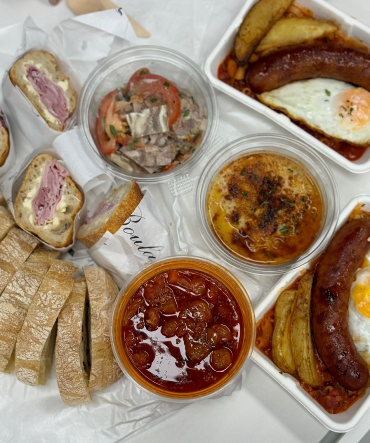 서울 남부터미널 맛집 메종조 예술의 전당 점심 포장 후기 서울 남부터미널 맛집 메종조 예술의 전당 점심 포장 후기