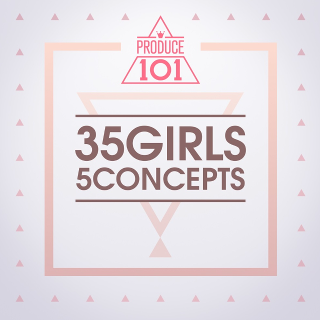  엠넷의 아이돌 걸그룹 서바이벌 프로그램 <프로듀스 101>의 참가자들이 부른 곡 '소녀온탑- 같은 곳에서' 가사&듣기