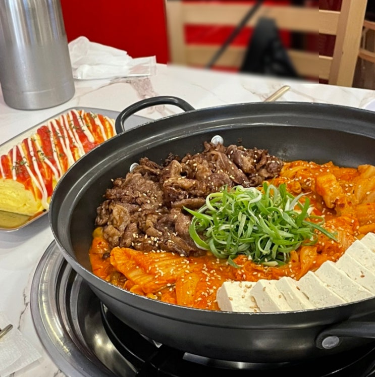  화곡동맛집 고기반햄반김치찌개&김치찜 화곡점