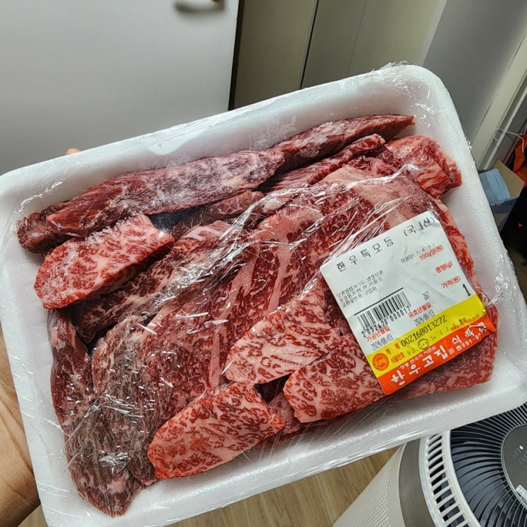  부산 가야동 맛집 한우고집 한우특모둠 포장 후기