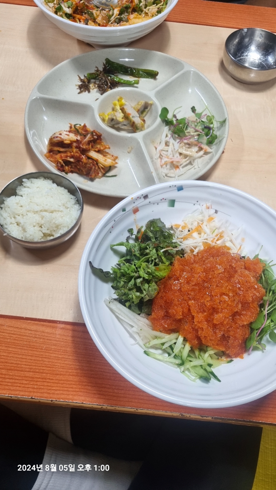 의흥횟집 사진 5