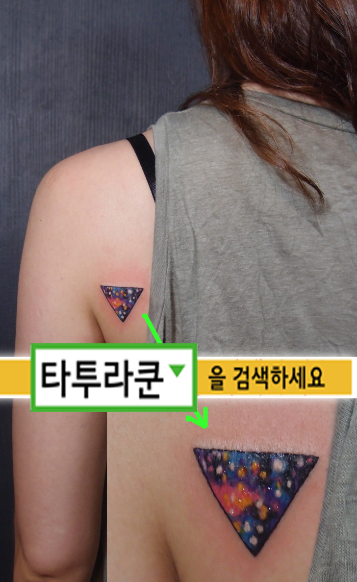  이번 시즌 두 번째 수채화풍 /우주타투입니다. 저 부위는 다른 곳보다 문신할 때 약간 더 아픈 곳인데 잘 참으시네요/ 2014. 7. 16. 18:09