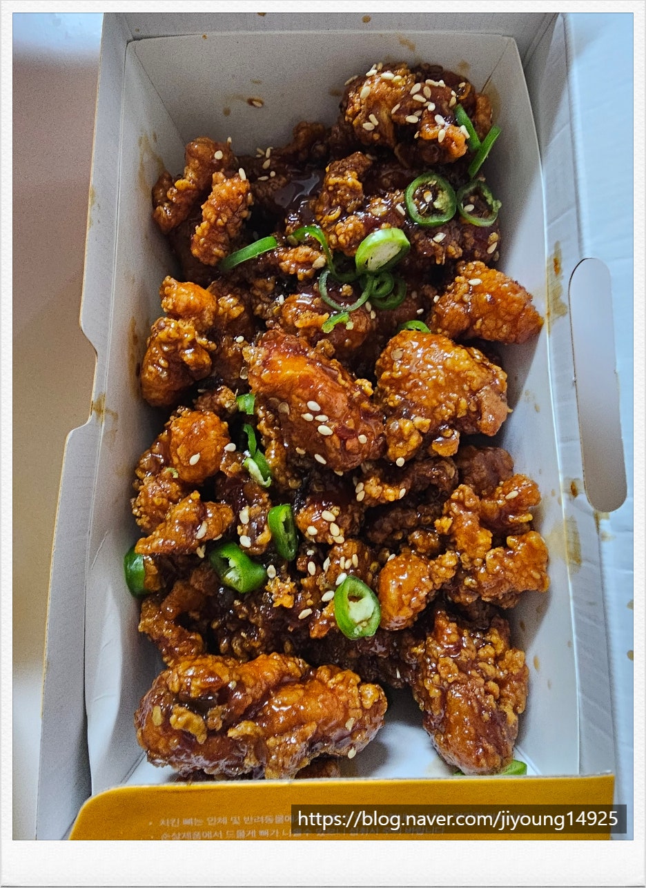 가마치통닭 신월5동점 사진 4