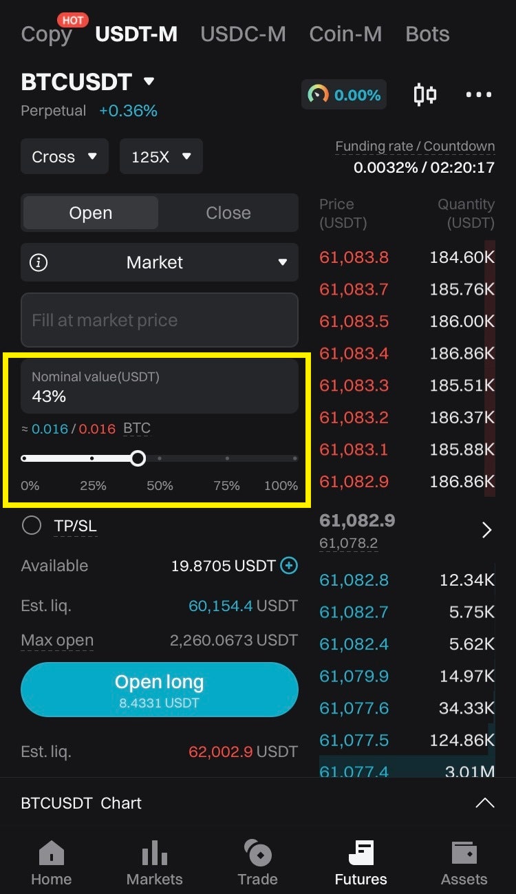 비트코인 선물거래 하는법 가장빨리부자되는법 : 네이버 블로그