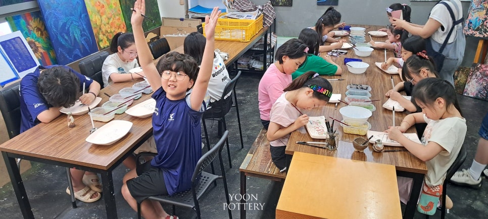 하라미술학원 사진 1