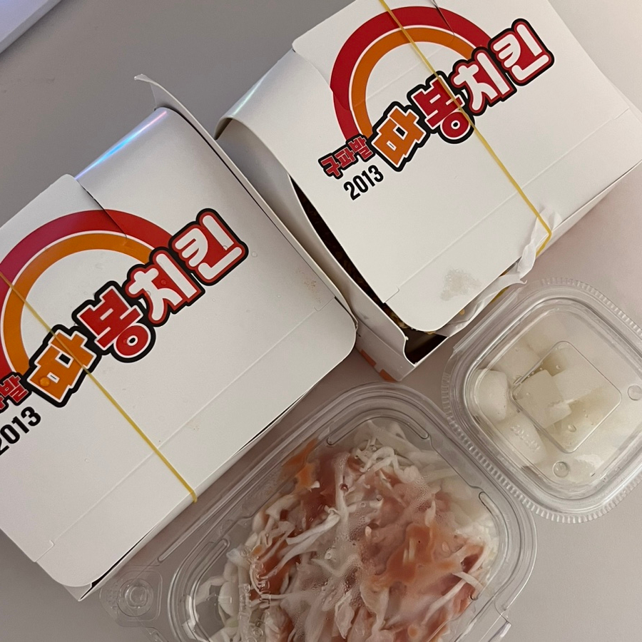 구파발따봉치킨 사진 2