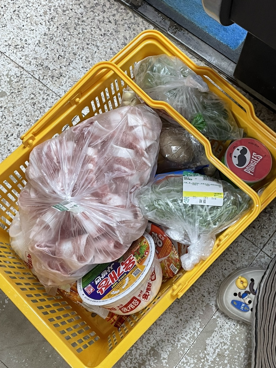 봉선화집 사진 1