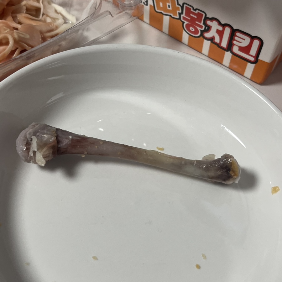 구파발따봉치킨 사진 6