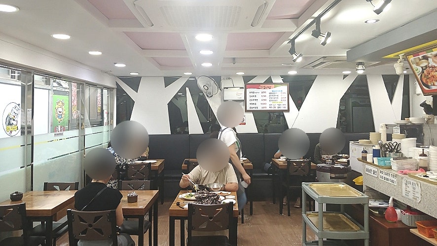 해찬보리밥칼국수 화명점 사진 2