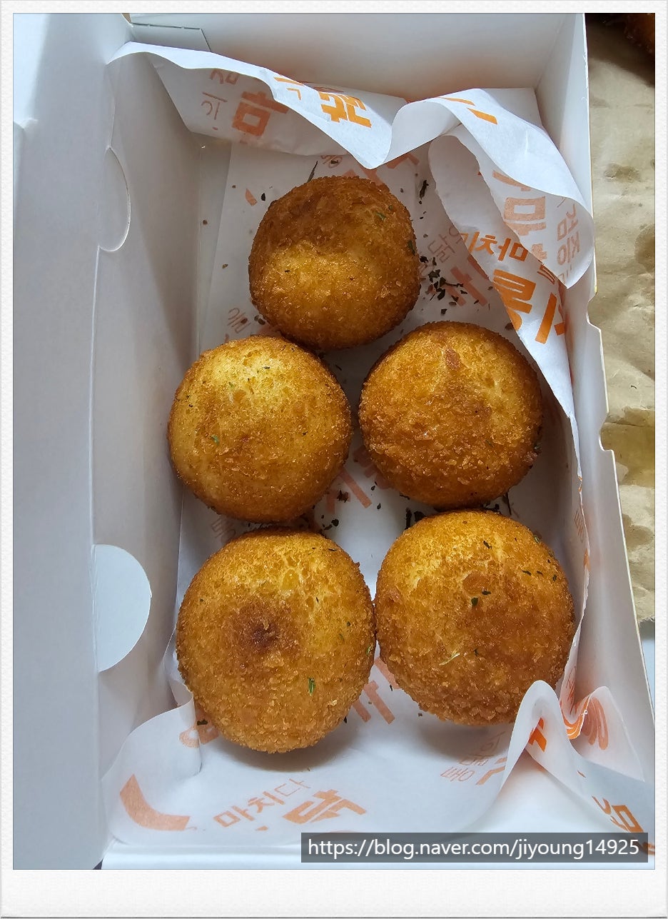 가마치통닭 신월5동점 사진 6