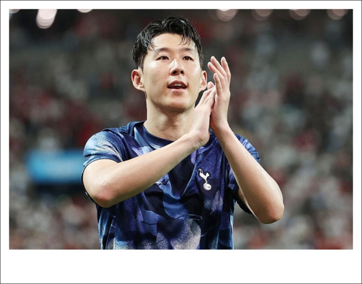 <b>손흥민</b> 경기 후 <b>강남</b> 클럽 갔다? 허위사실로 형사 고소.