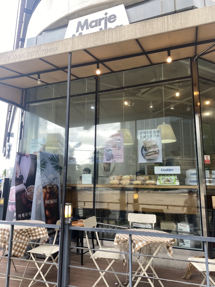 마리앤마사 판교점 사진 1