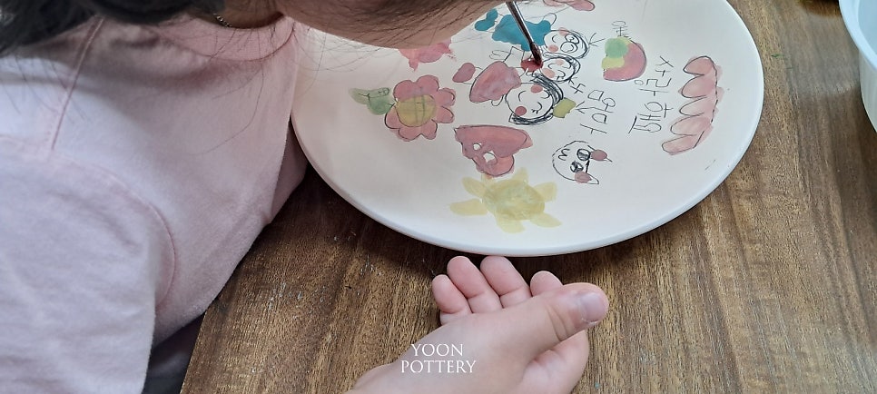 하라미술학원 사진 2