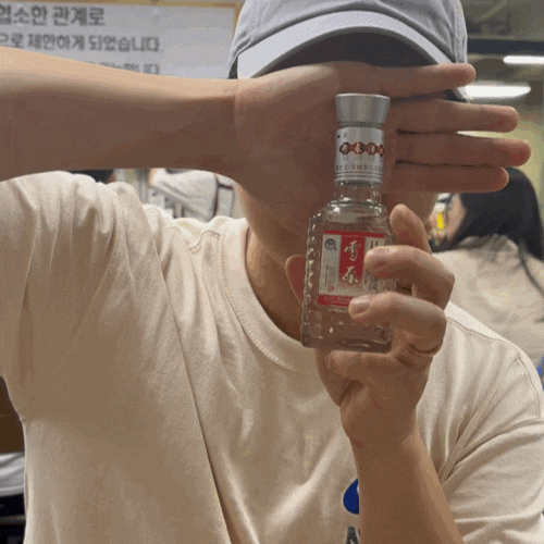  [구로] 월래순교자관 메뉴 추천 / 웨이팅 만두 맛집 / 구로디지털단지역 최자로드 맛집