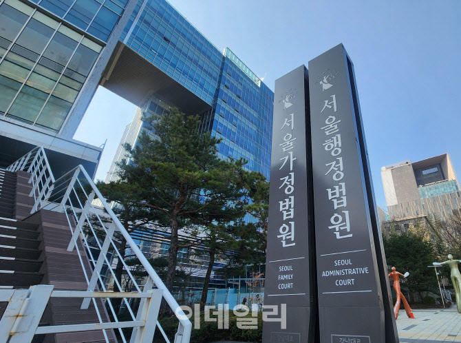 사망 65년 뒤 군사망보험금 신청 소송…법원 판단은? 사망 65년 뒤 군사망보험금 신청 소송…법원 판단은?