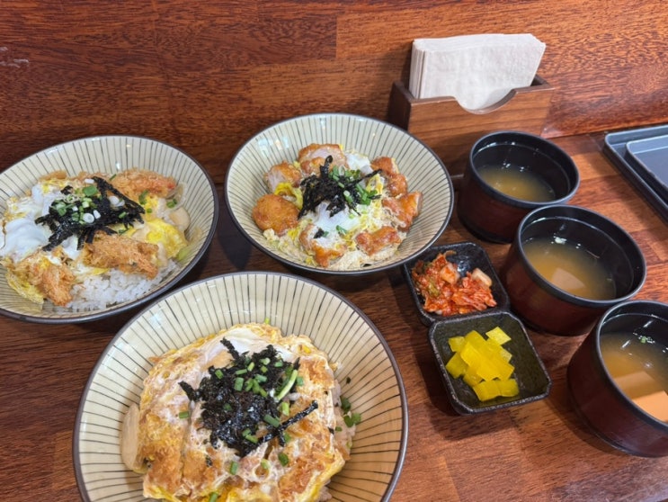  광교아브뉴프랑 덮밥 맛집 추천 도꼬돈부리
