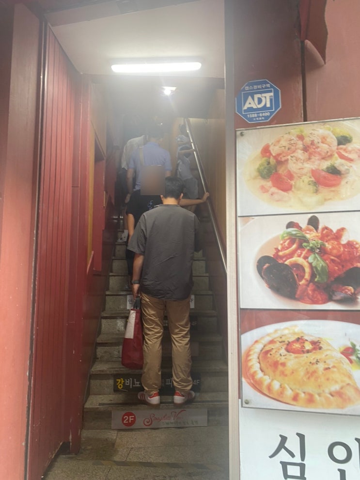  광화문 찐 맛집 [스파게티가 있는 풍경] 주말 토요일 저녁 웨이팅 후기, 조리시간