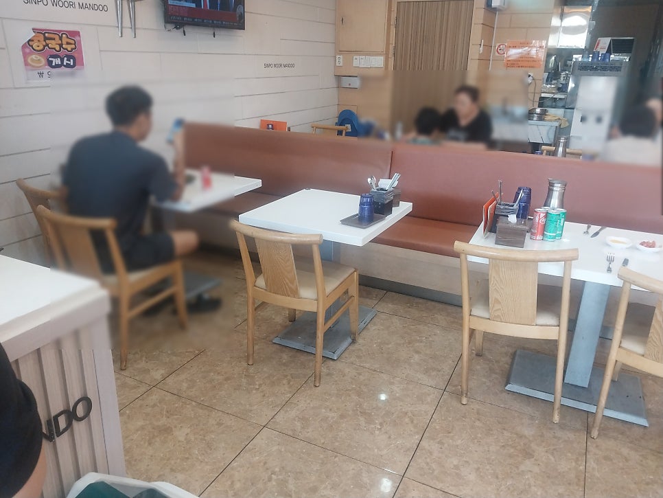 신포우리만두 팔복점 사진 2