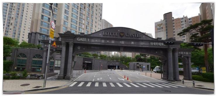  하남아파트매매 위례롯데캐슬 외