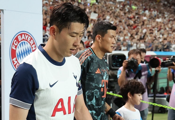 <b>손흥민</b> 화났다!  경기 후 서울 <b>강남</b> 클럽에 가서 수천만 원 결제?... 