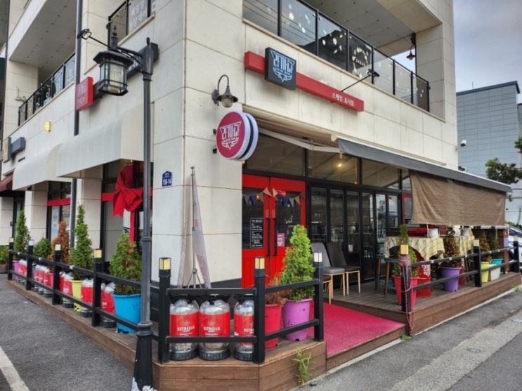  파주 야당역맛집 분위기 좋은 데이트코스 라까냐