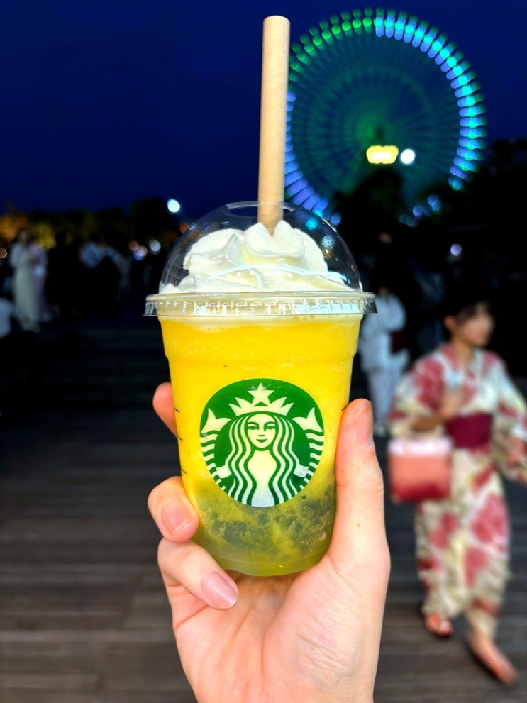  선샤인 파인애플 프라푸치노 サンシャイン パイン フラペチーノ(8월 일본 스타벅스 한정메뉴)