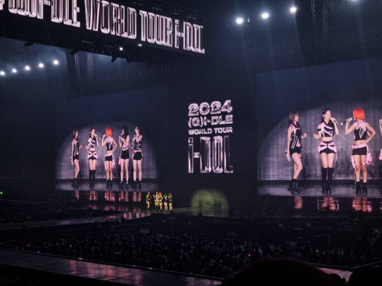 아이들 콘서트 <IDOL> Set-List + 짧은 후기 아이들 콘서트 <IDOL> Set-List + 짧은 후기