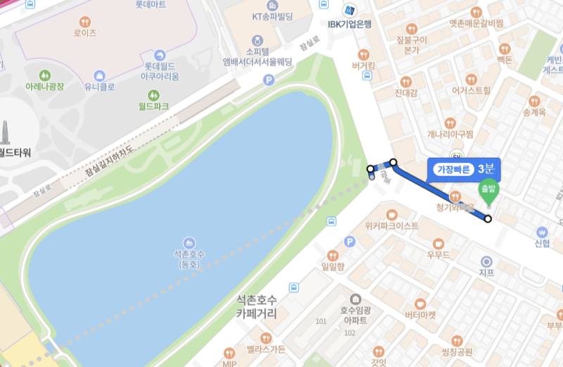 삼성서울병원, 강남세브란스병원 유방암 표적치료제, 키스칼리 버제니오 급여 가격 부작용 ....